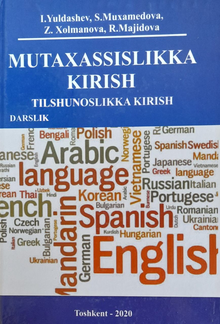 Mutaxassislikka kirish (Tilshunoslikka kirish)