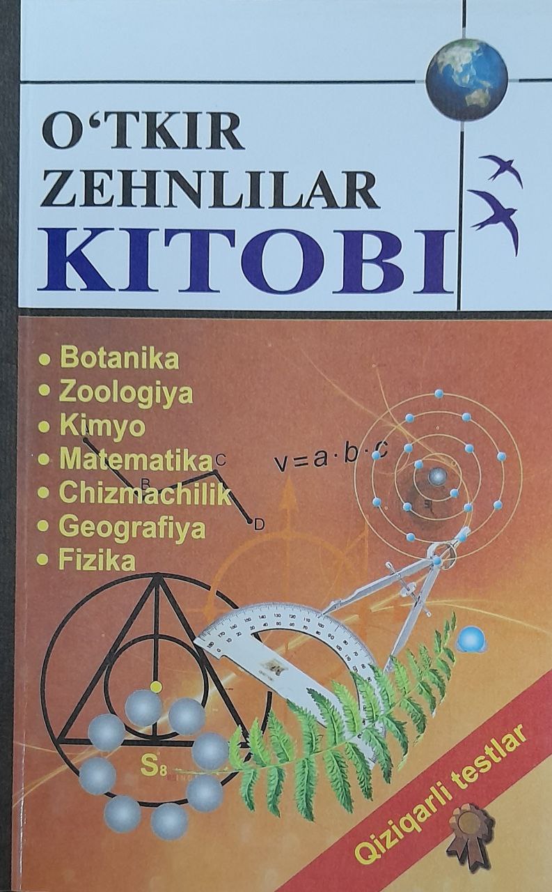 O`tkir zehnlilar kitobi