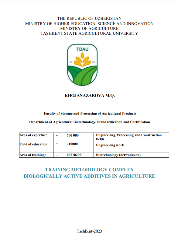 Training methodology complex biologically active additives in agriculture