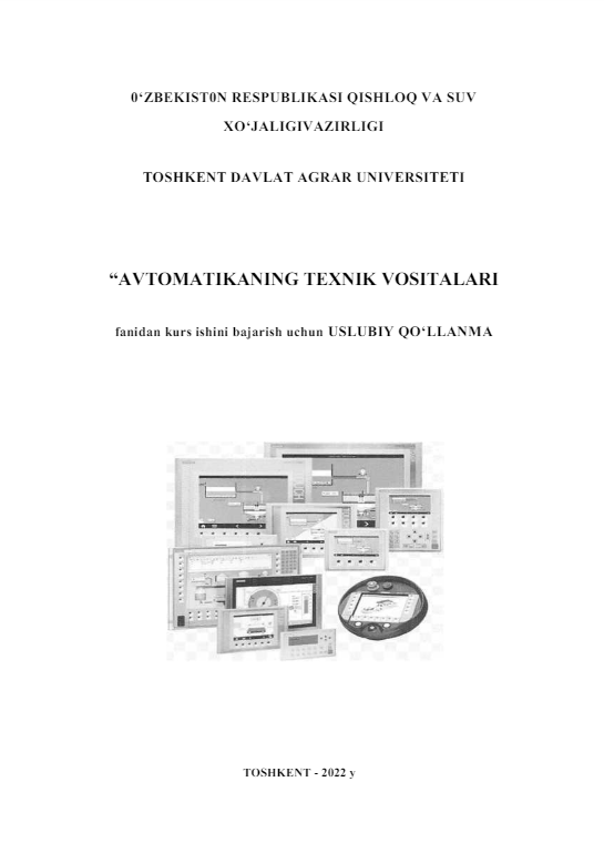 Avtomatikaning texnik vositalari