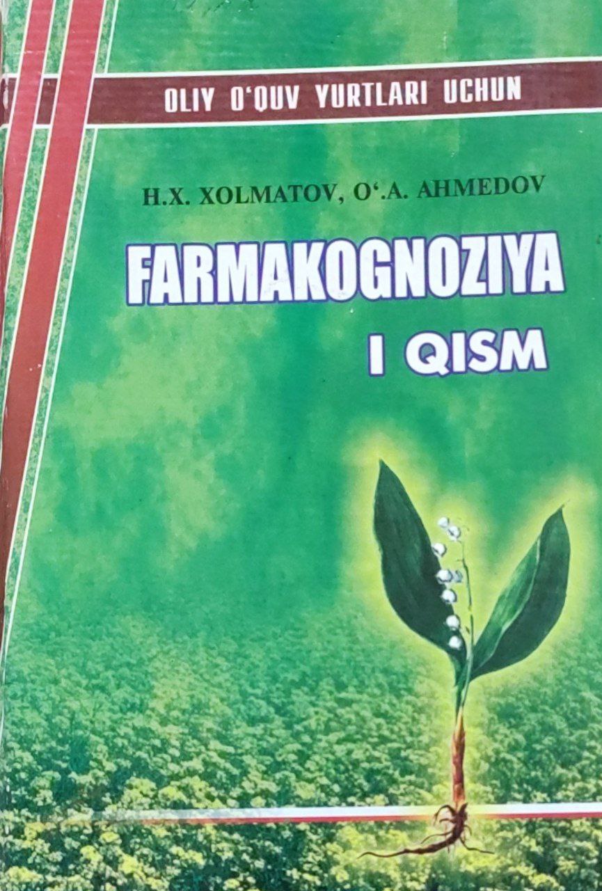 Farmakognoziya. 1-qism