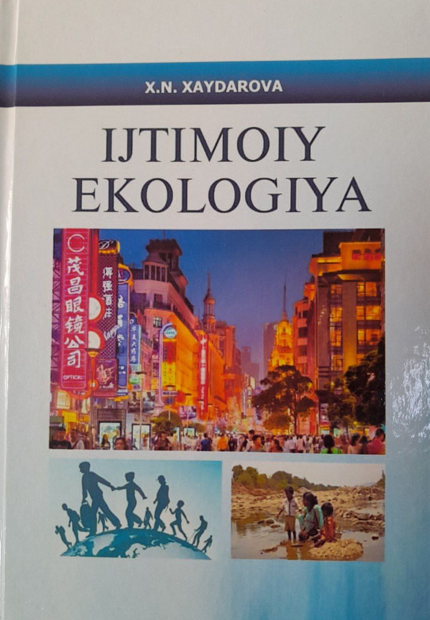 Ijtimoiy ekologiya