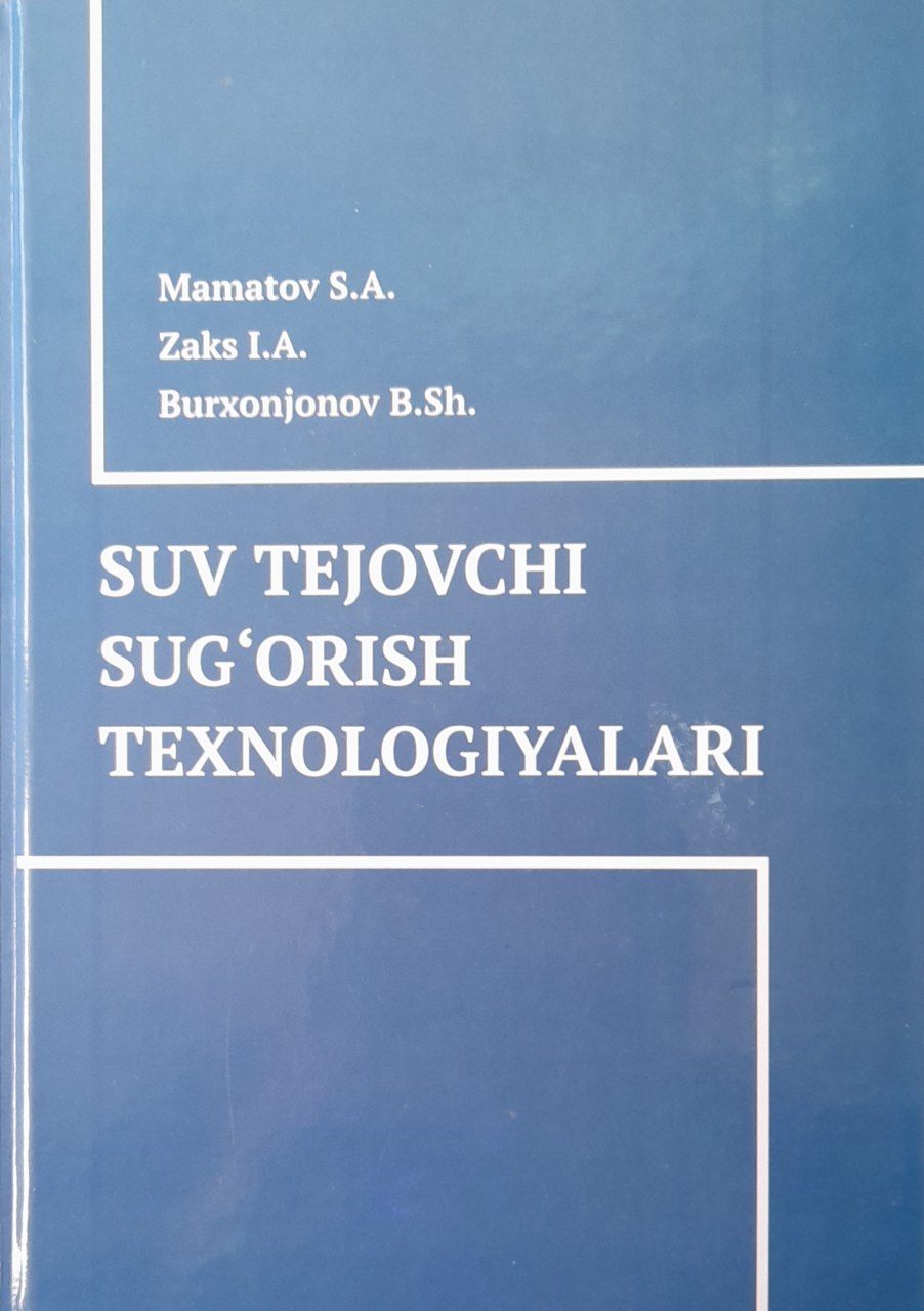 Suv tejovchi sug`orish texnologiyalari