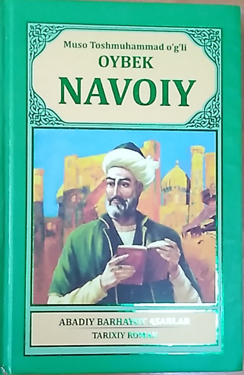 Navoiy