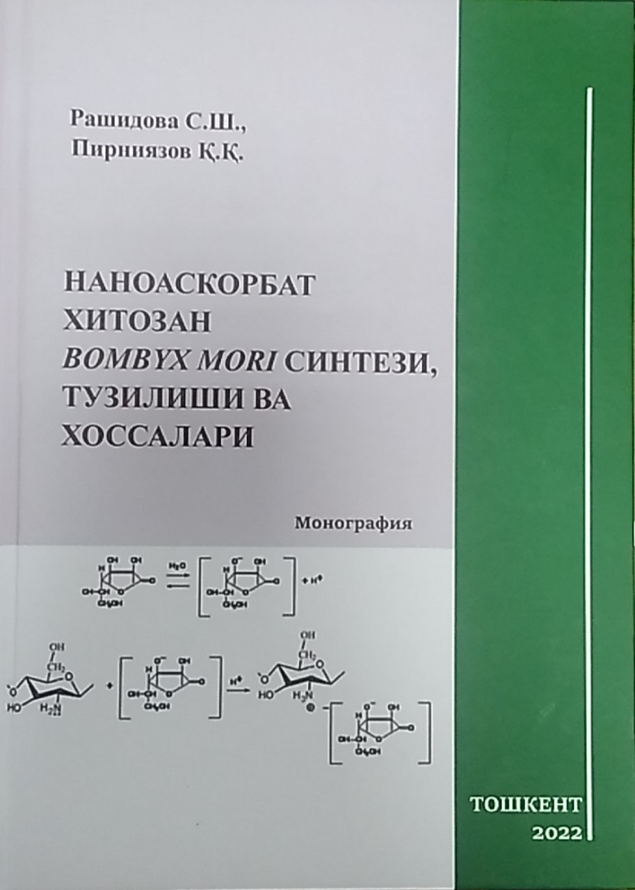 Наноаскорбат хитозан Bombux mori синтези, тузилиши ва хоссалари