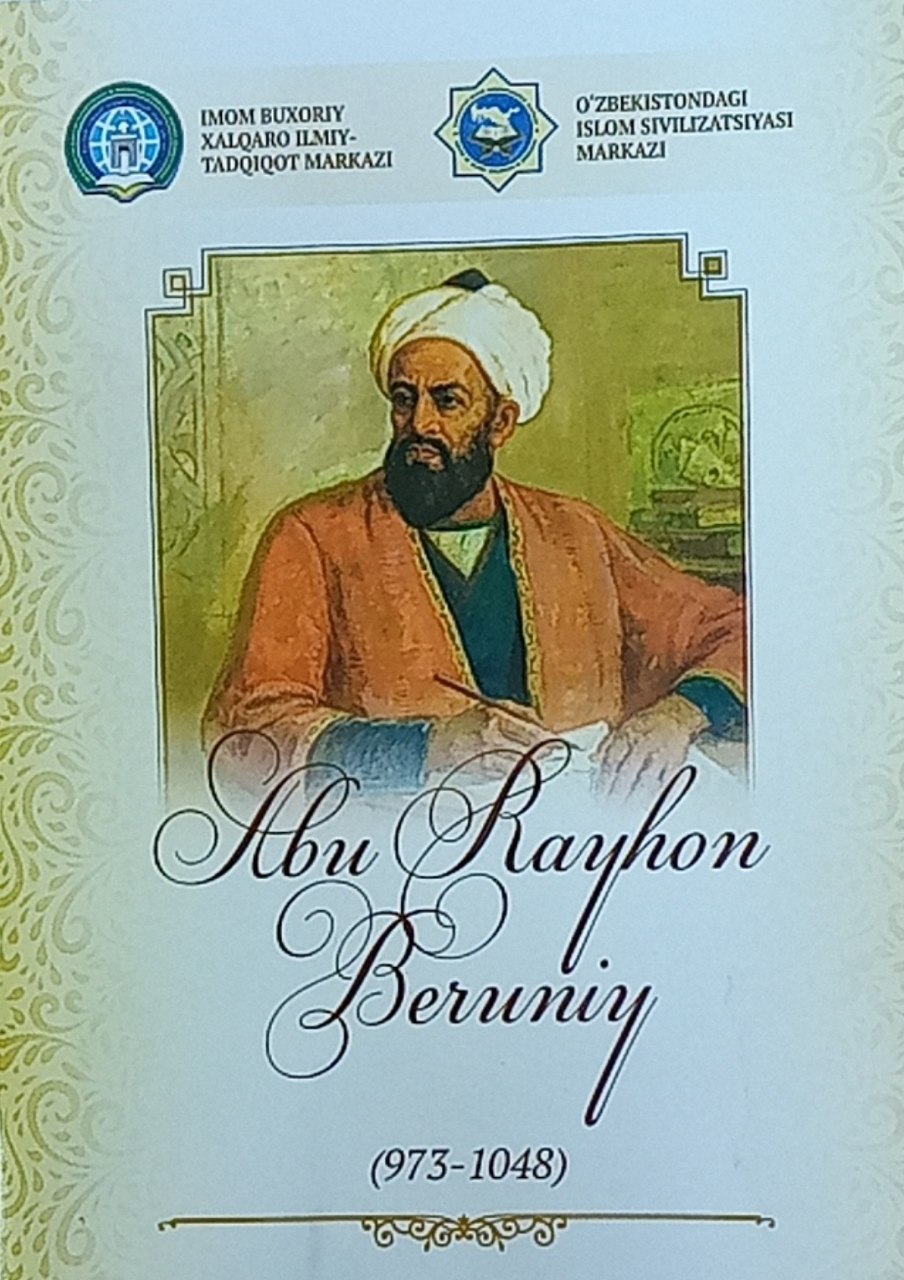 Beruniy Abu Rayhon (973-1048)