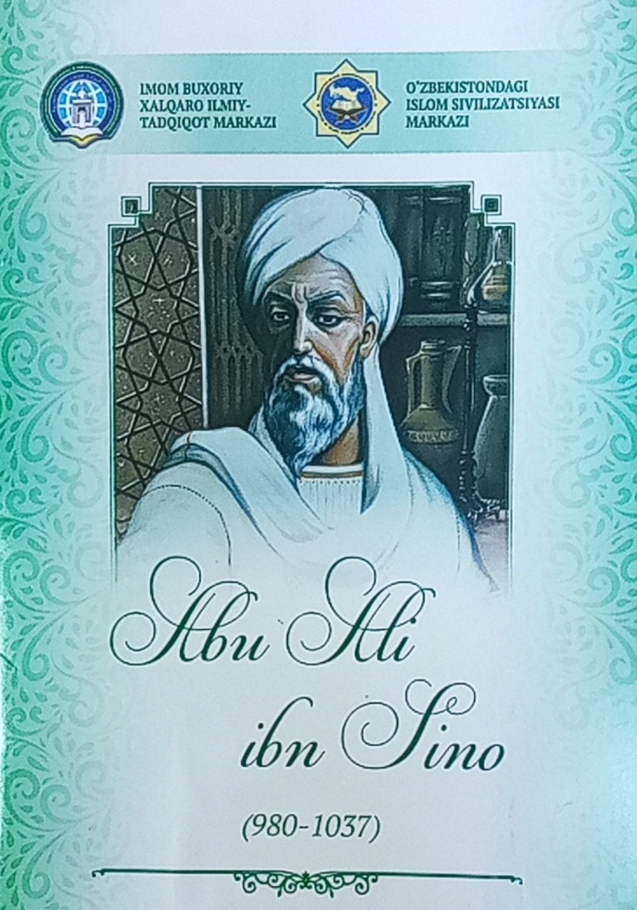 Abu Ali ibn Sino (980-1037)