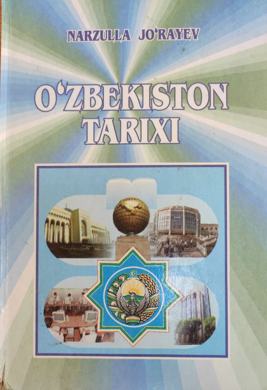 O`zbekiston tarixi: Milliy istiqlol davri