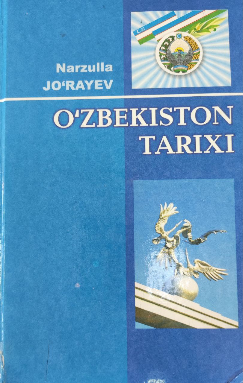 O`zbekiston tarixi (Milliy istiqlol davri) 3-kitob