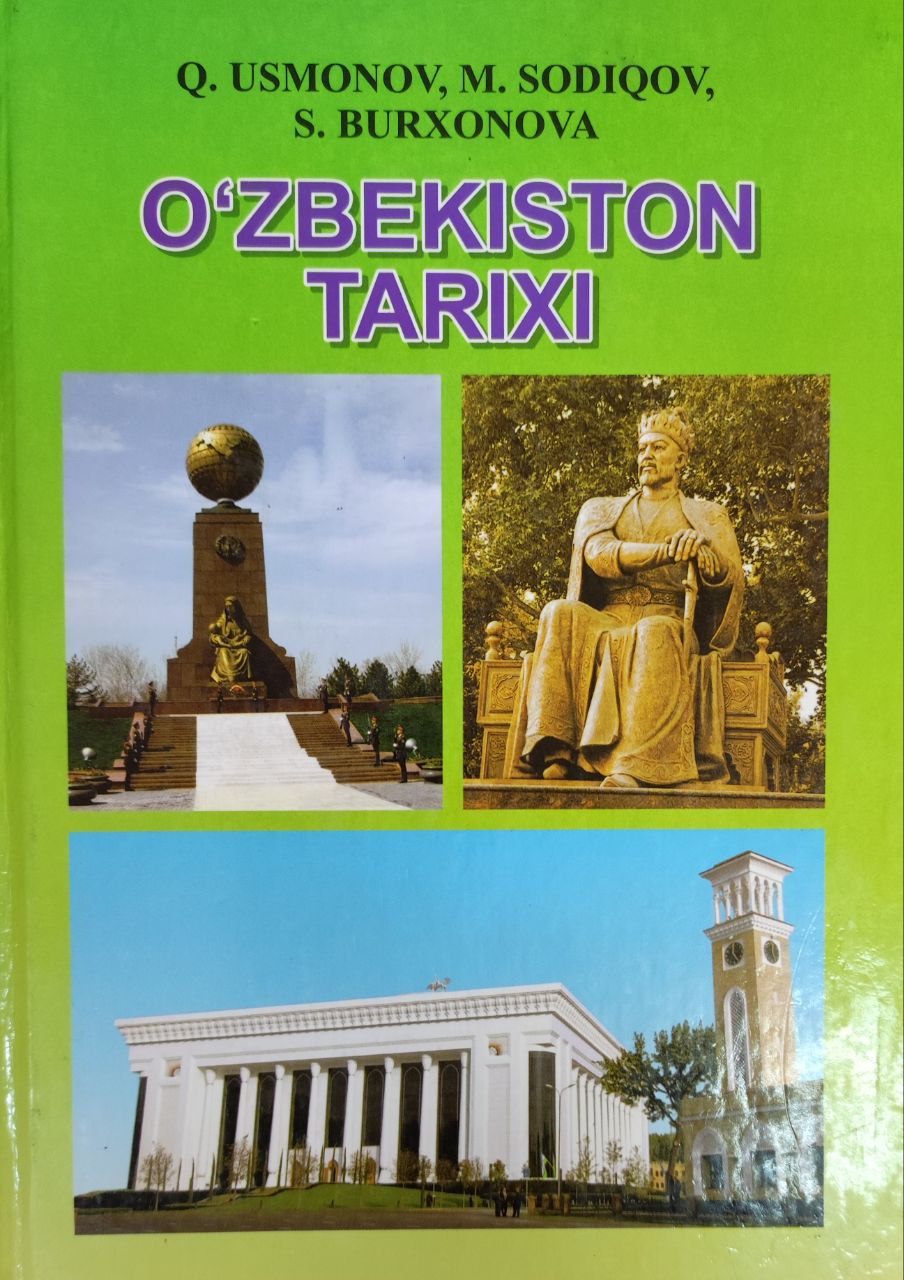 O`zbekiston tarixi