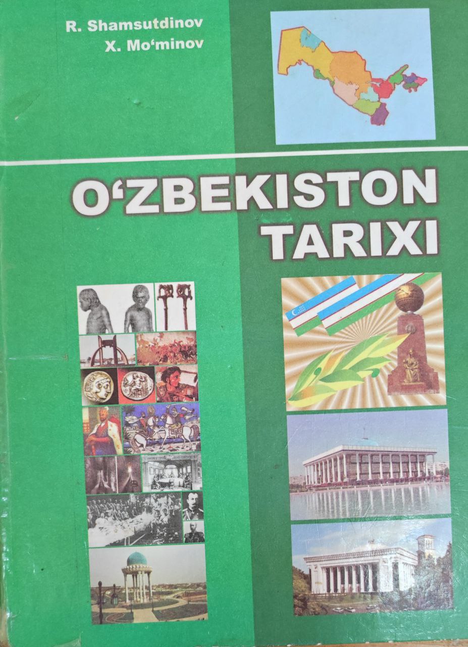 O`zbekiston tarixi