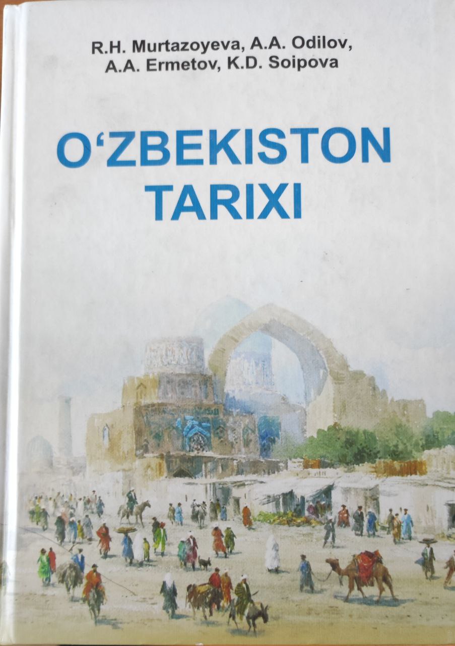 O`zbekiston tarixi