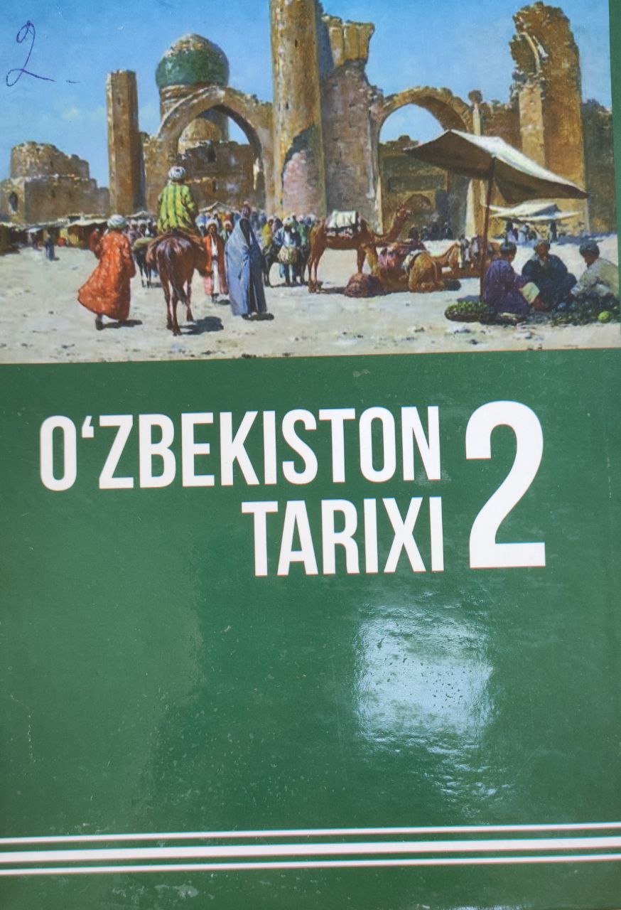 O`zbekiston tarixi. 2-jild (XIX asr II yarmi-1991 yil)