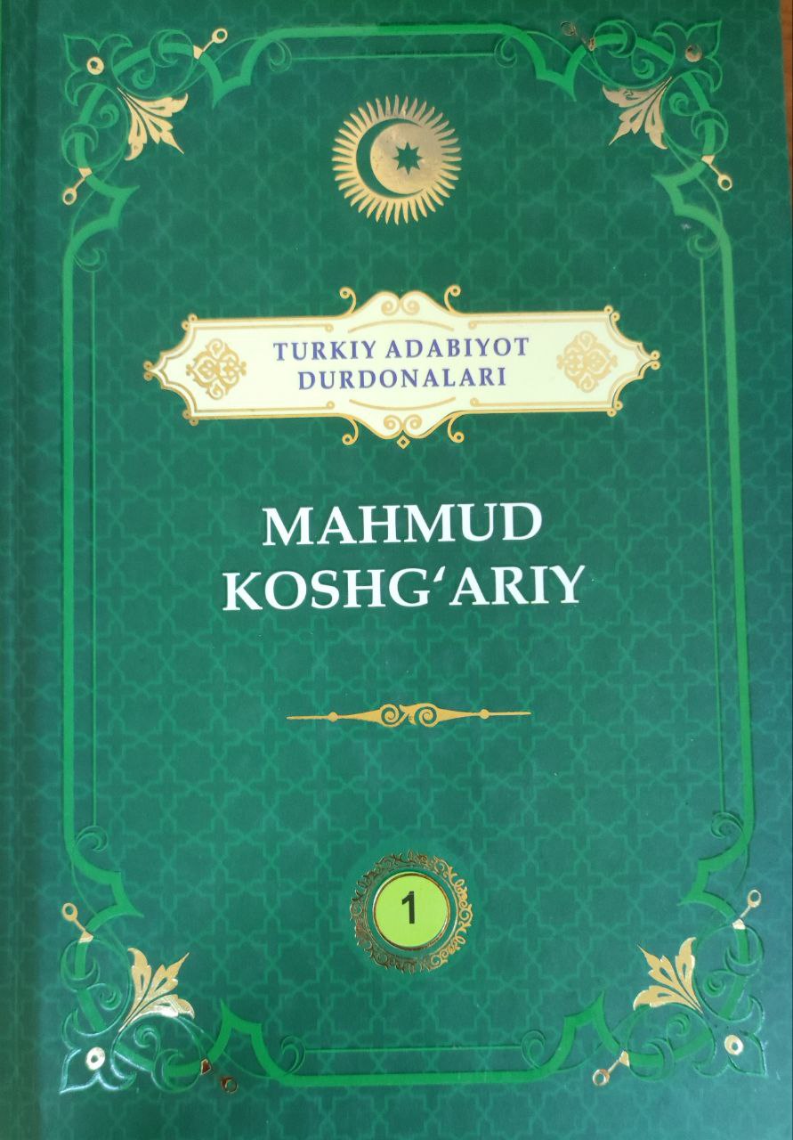 Mahmud Koshg`ariy