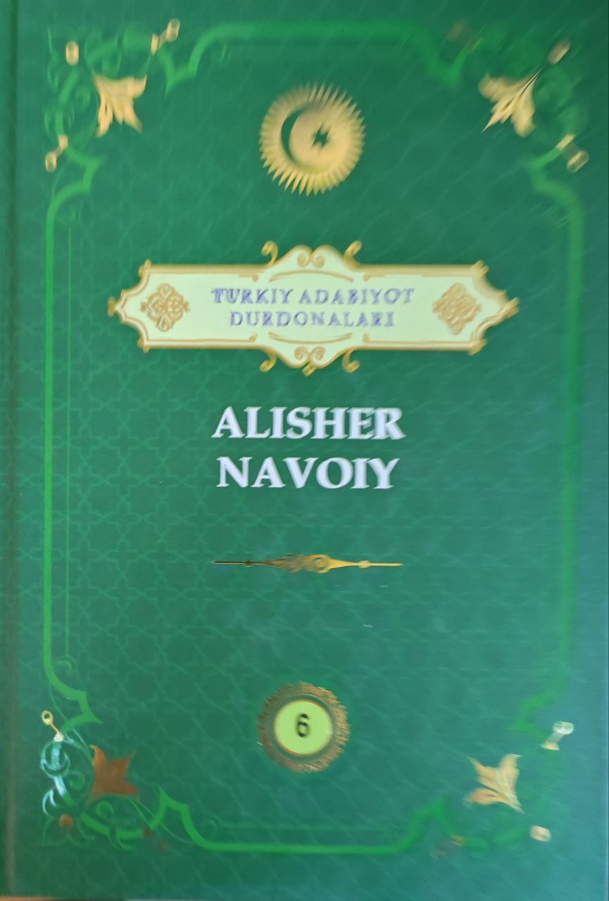 Alisher Navoiy