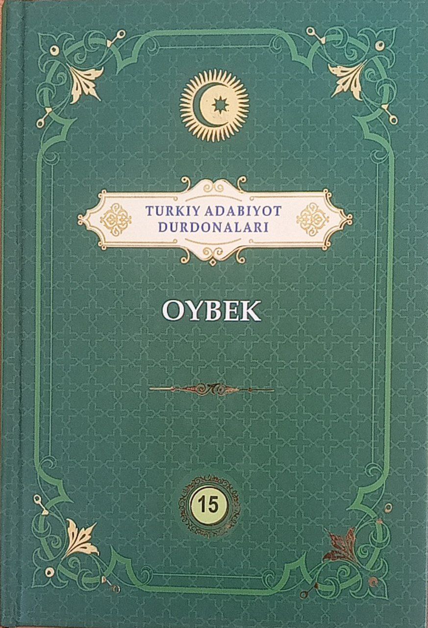 Oybek