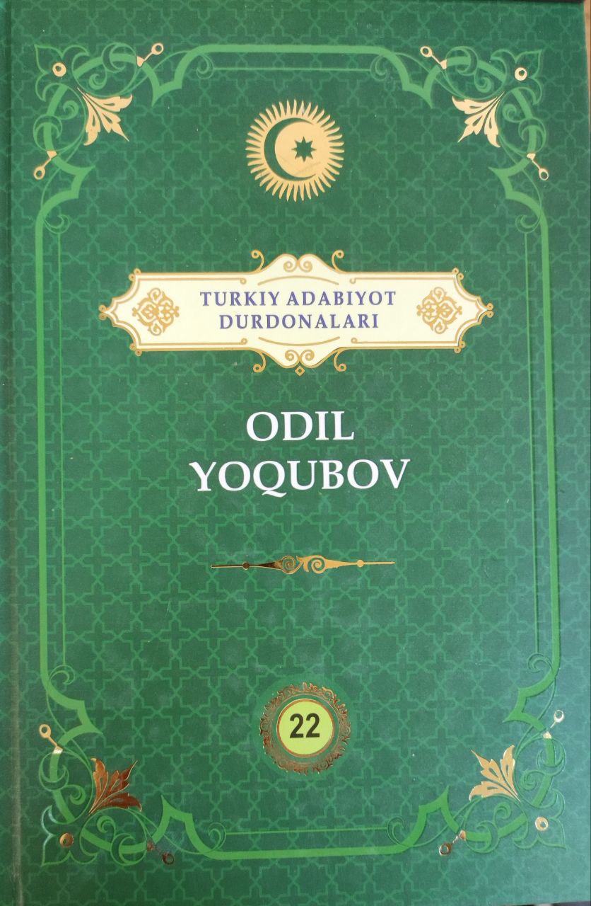 Odil Yoqubov