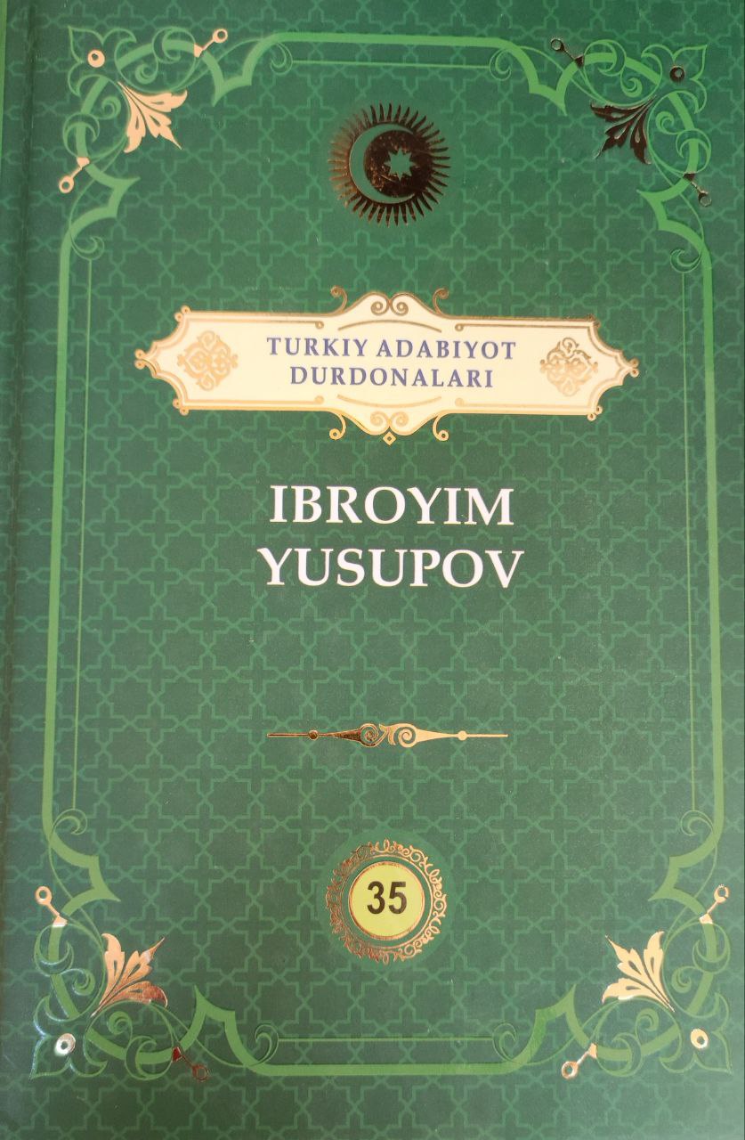 Ibroyim Yusupov