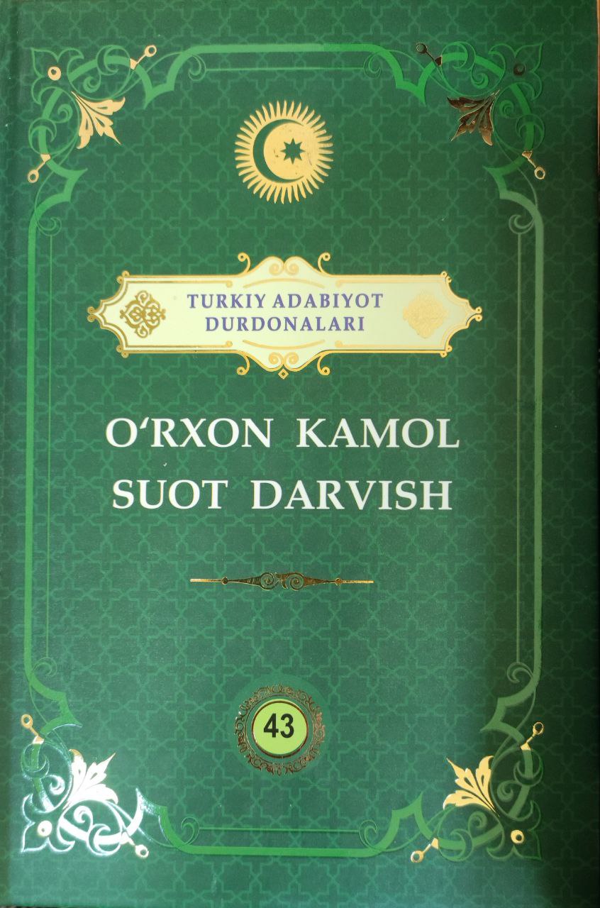 O`rxon Kamol. Suot Darvish