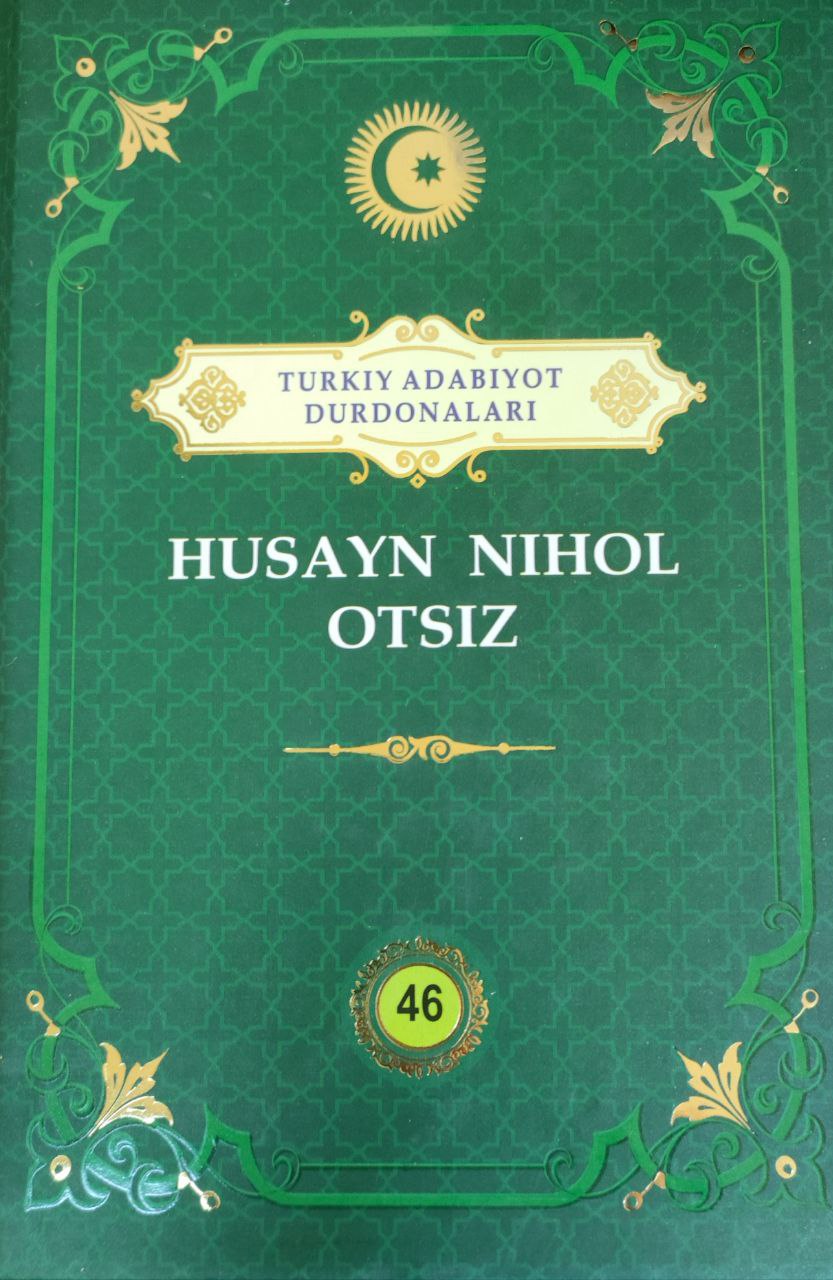 Husayn Nihol Otsiz