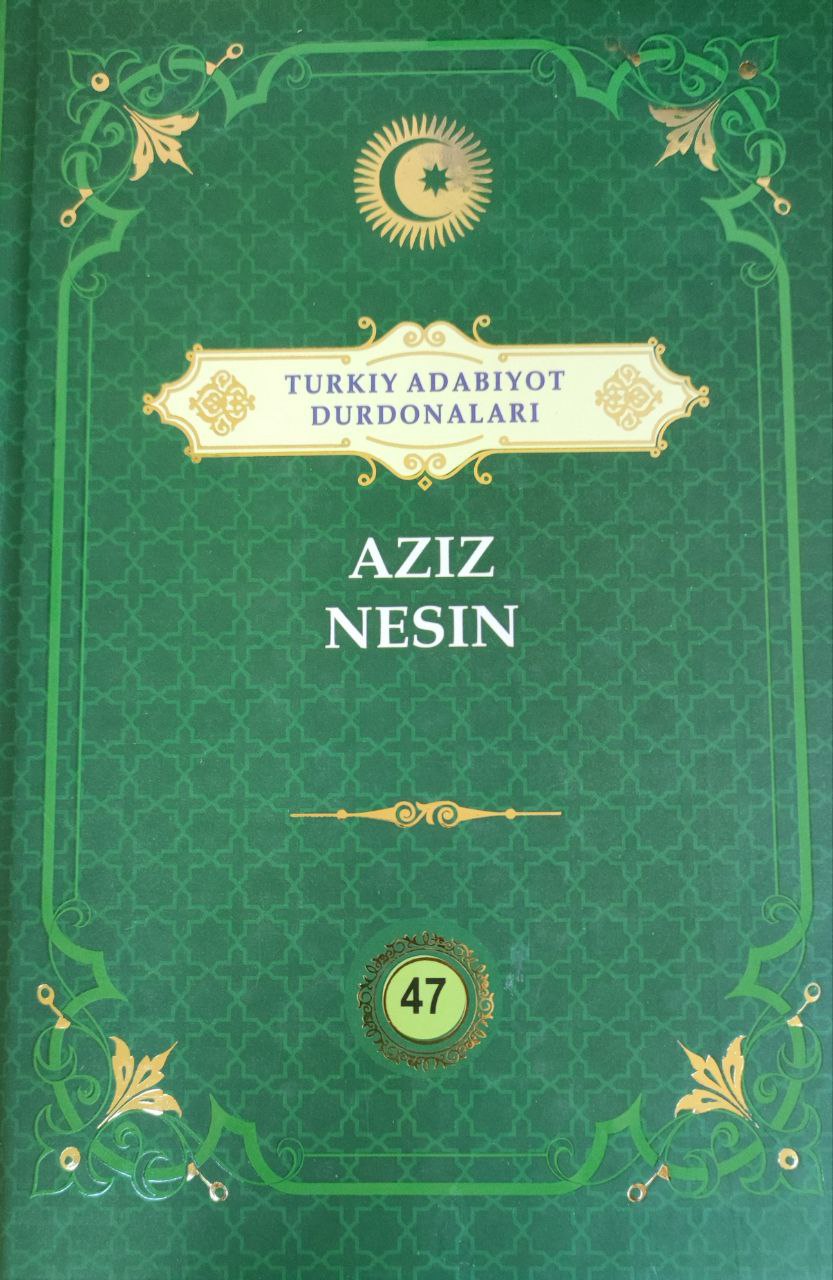 Aziz Nesin