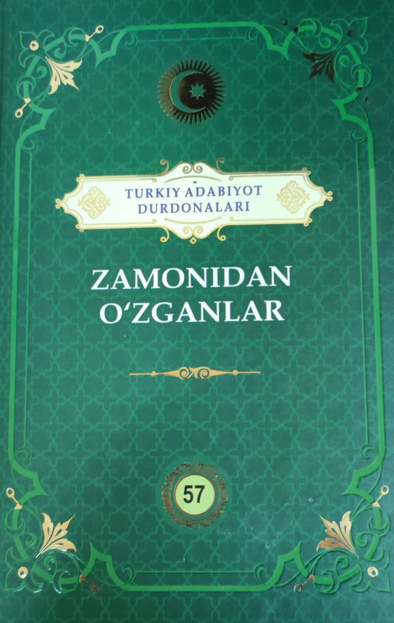 Zamonidan o`zganlar