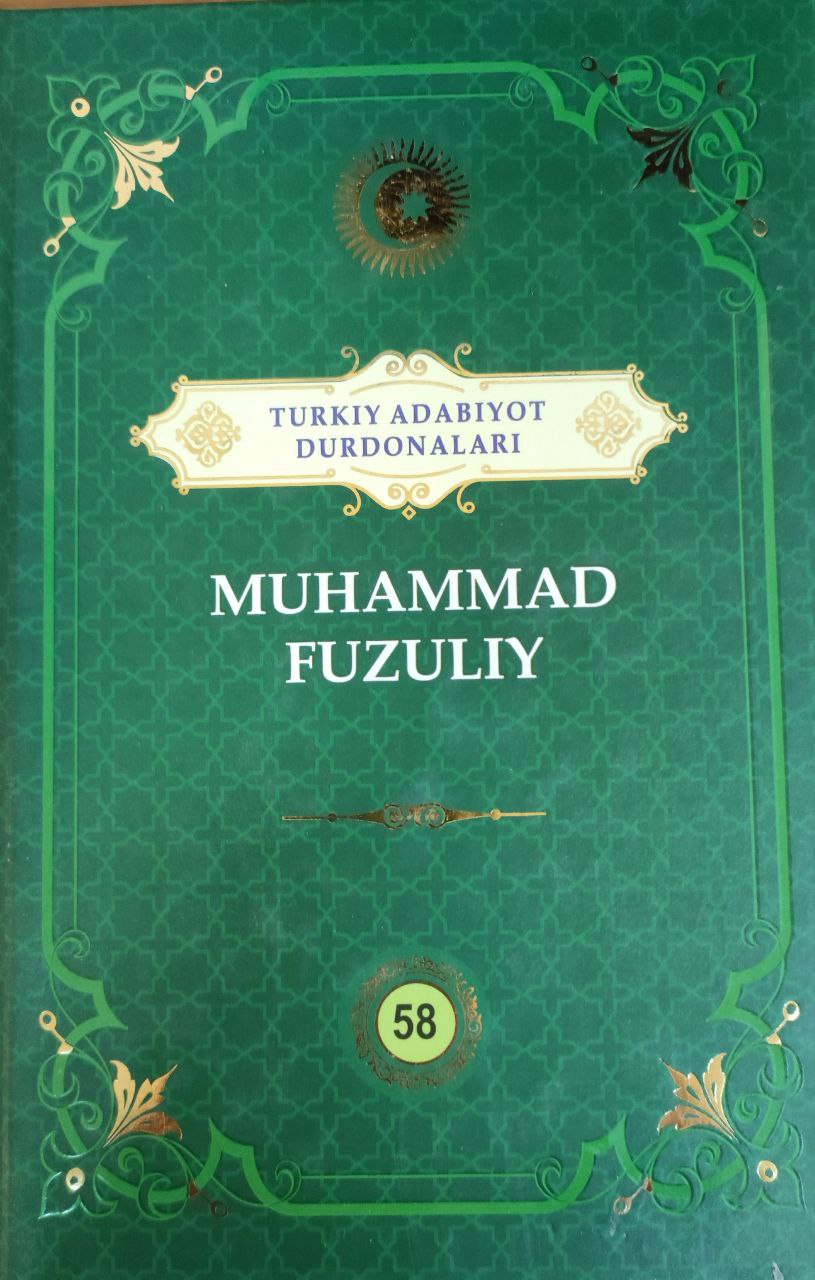 Muhammad Fuzuliy