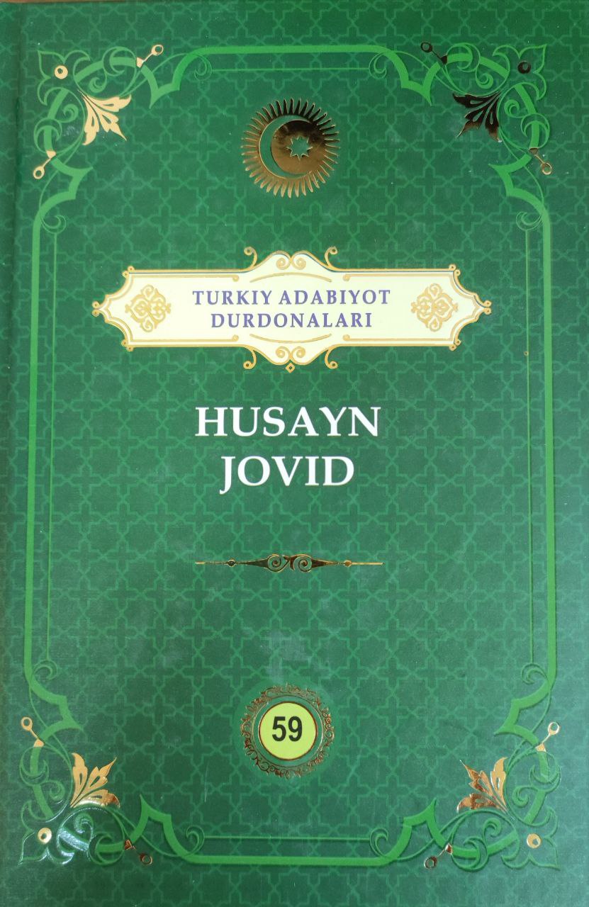 Husain Jovid