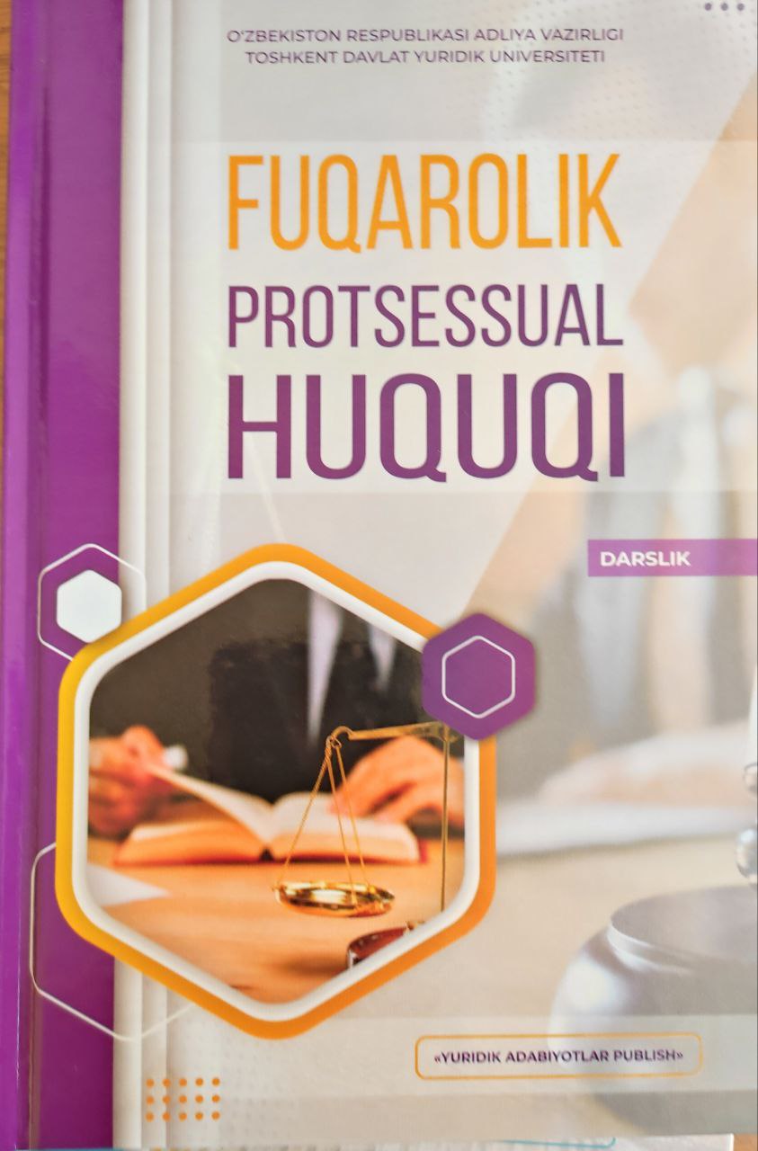 Fuqorolik protsessual huquqi