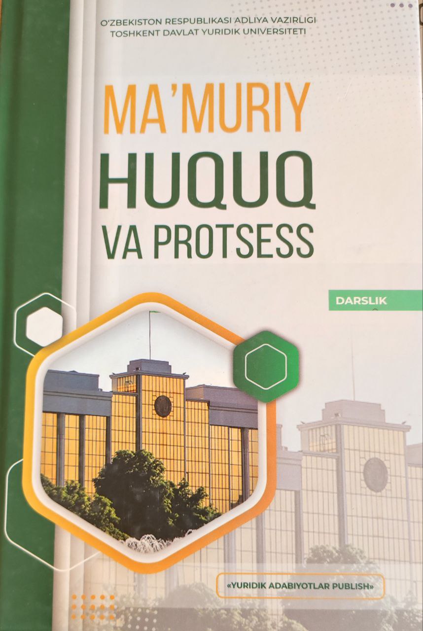 Ma`muriy huquq va protsess