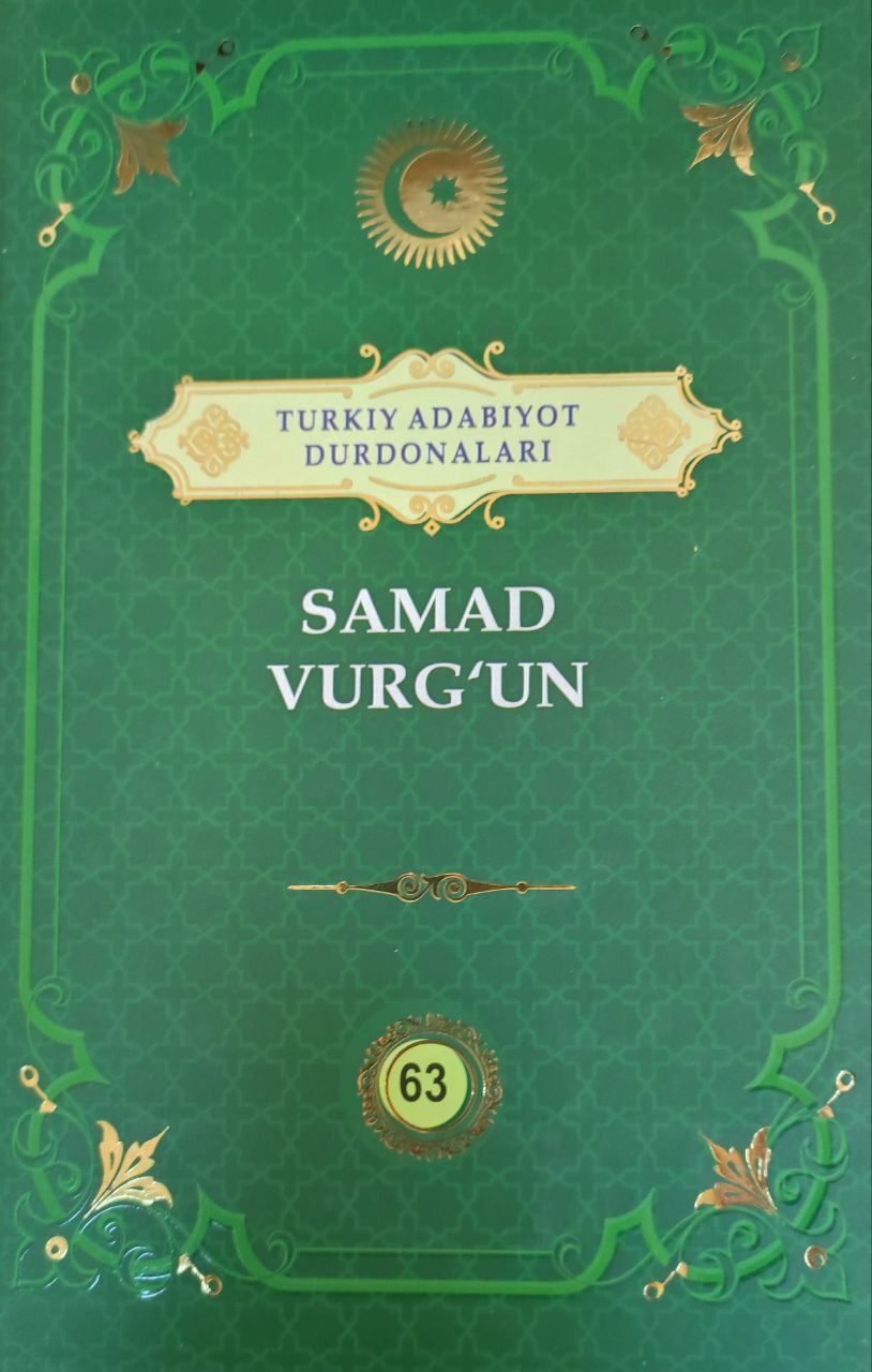 Samad Vurg`un