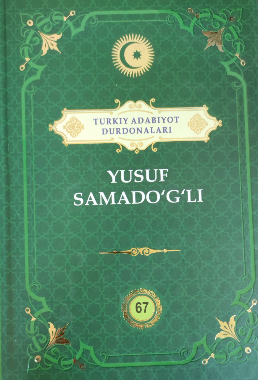 Yusuf Samado`g`lu