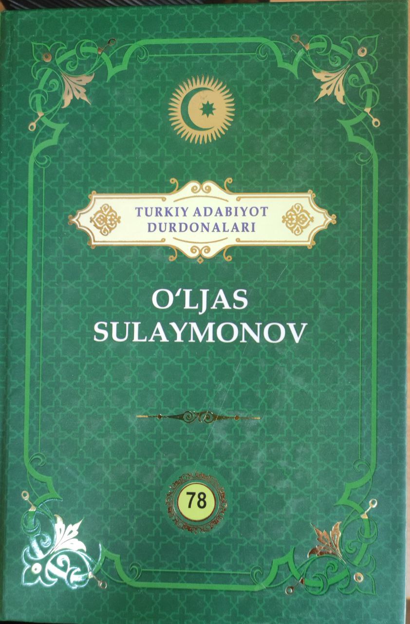 O`ljas Sulaymonov