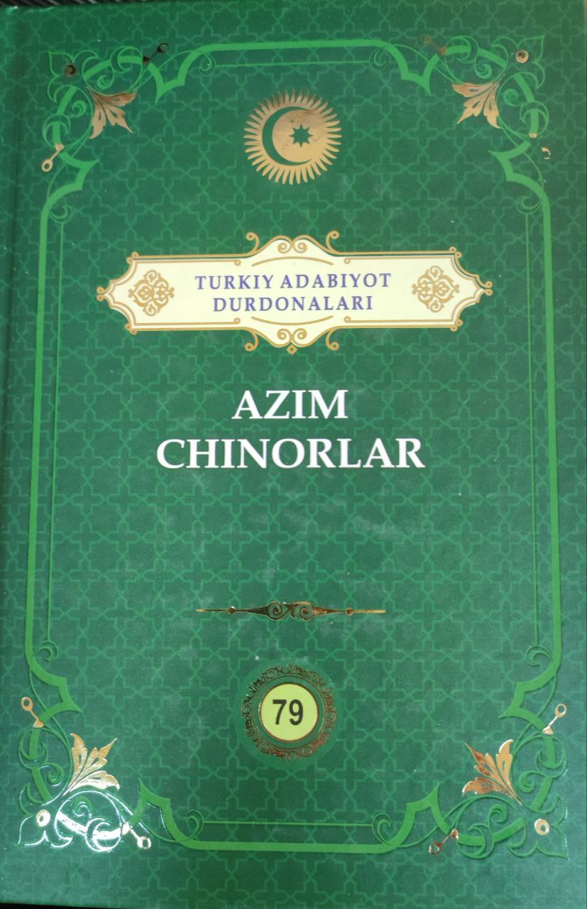 Azim chinorlar