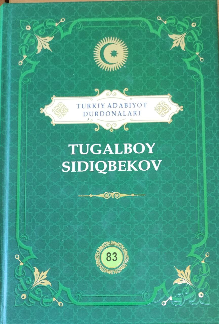 Tugalboy Sidiqbekov