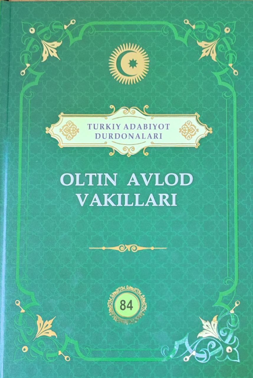 Oltin avlod vakillari