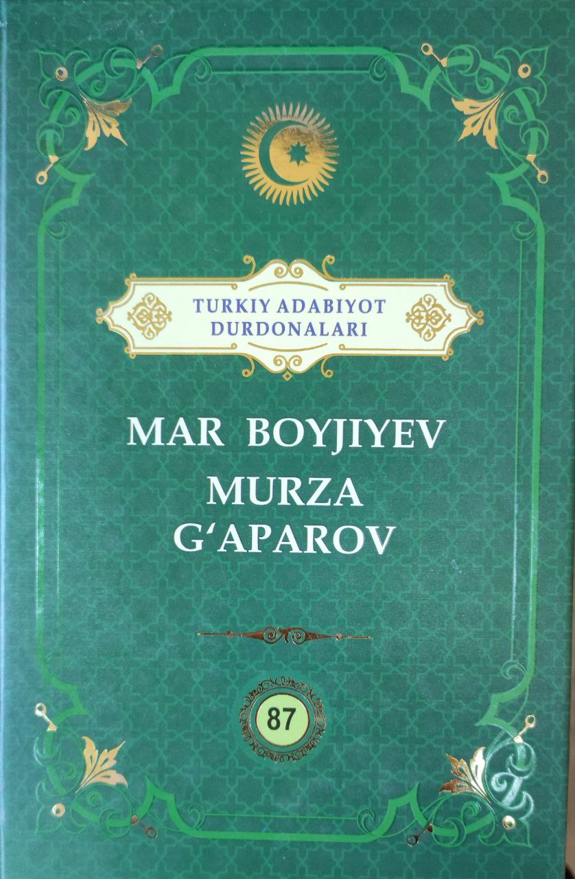 Mar Boyjiyev. Mirza G`aparov