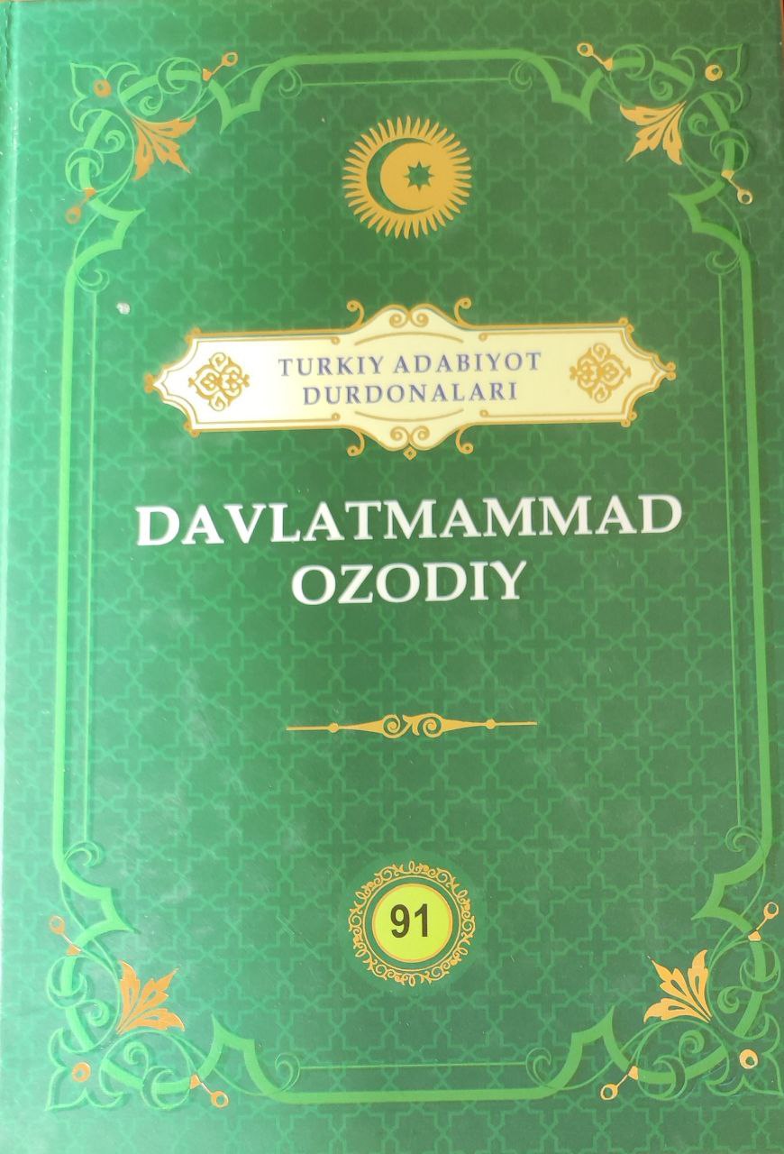 Davlatmammad Ozodiy