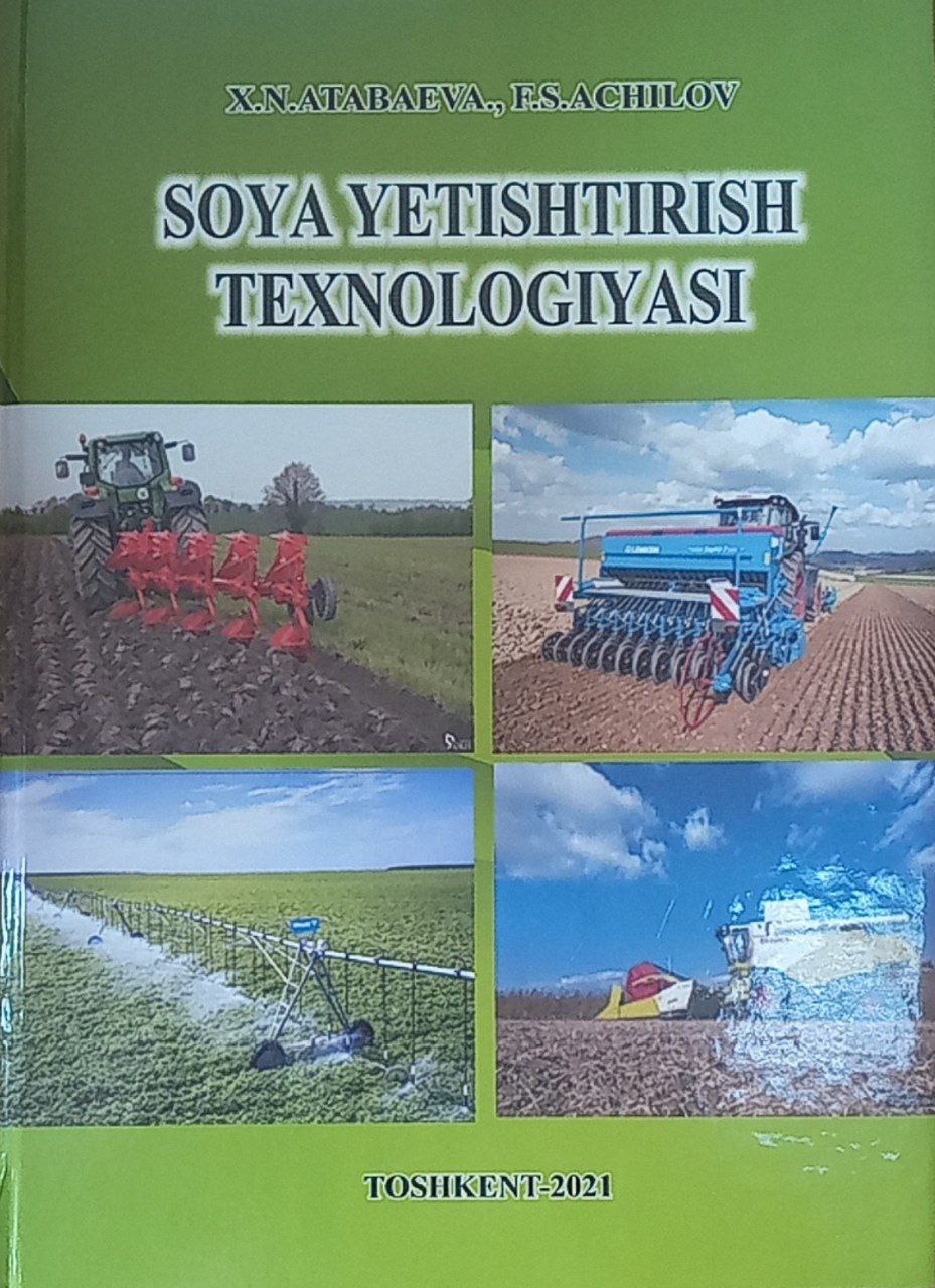 Soya etiishtirish texnologiyasi