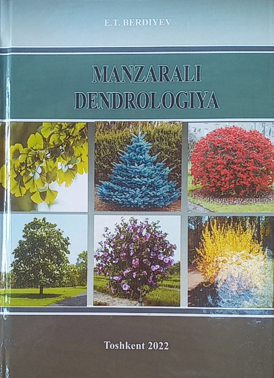 Manzarali dendrologiya