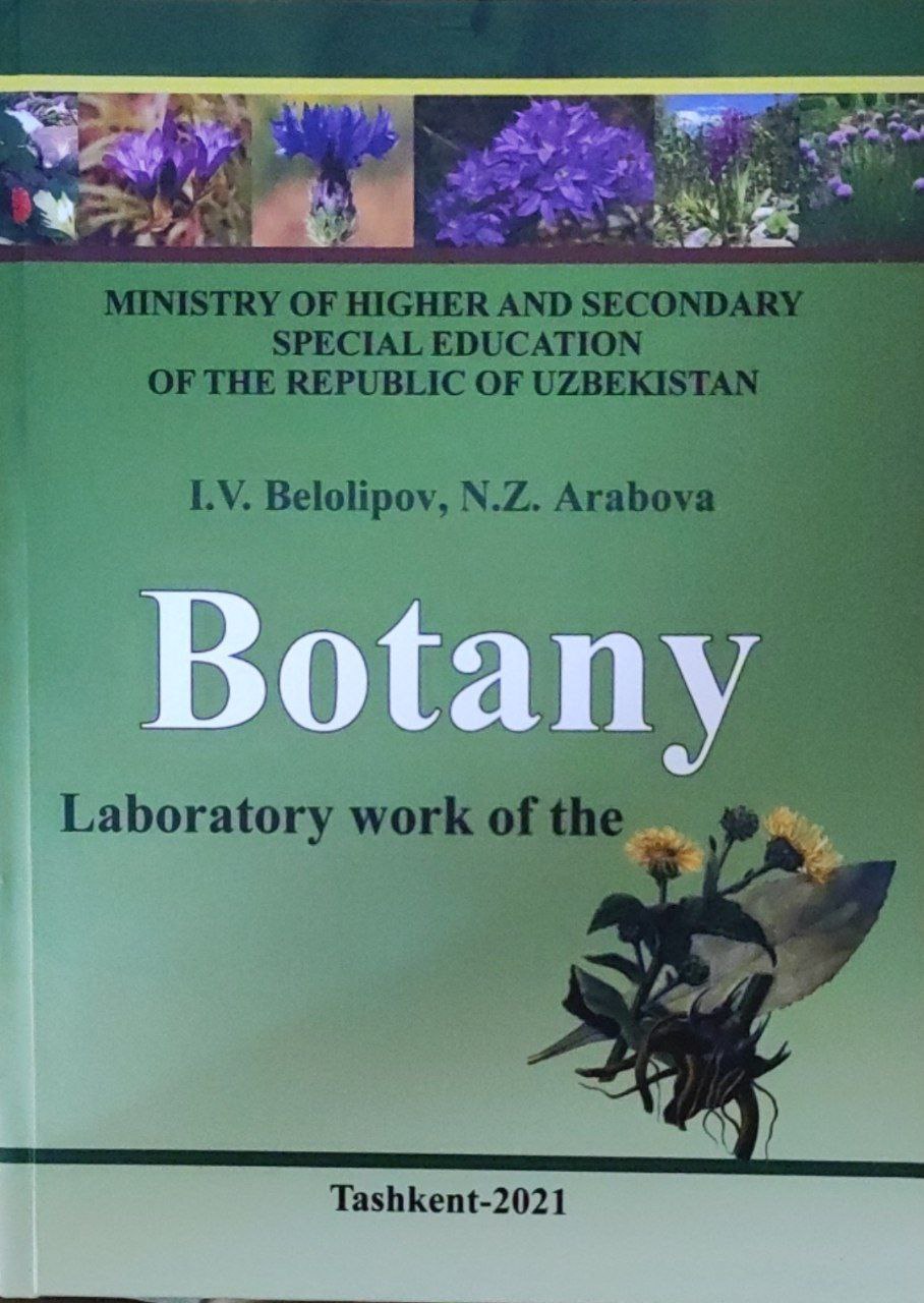 Botany laboratory work of the