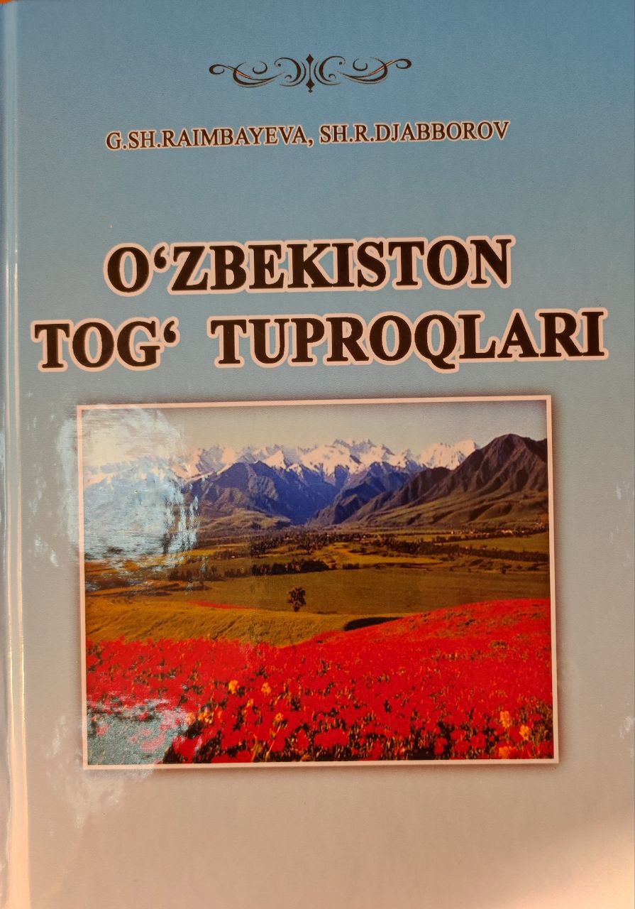 O`zbekiston tog` tuproqlari