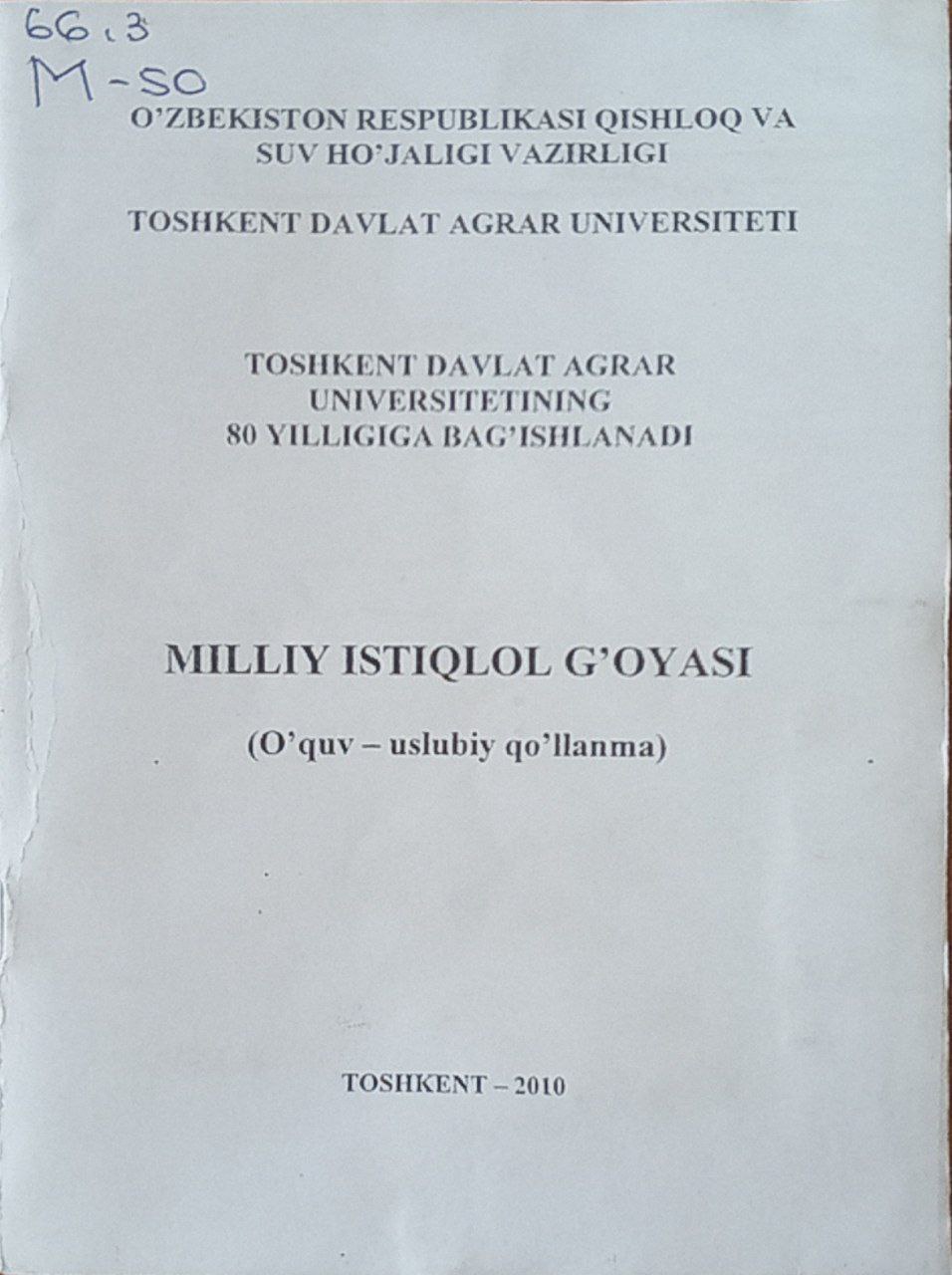 Milliy istiqlol g`oyasi