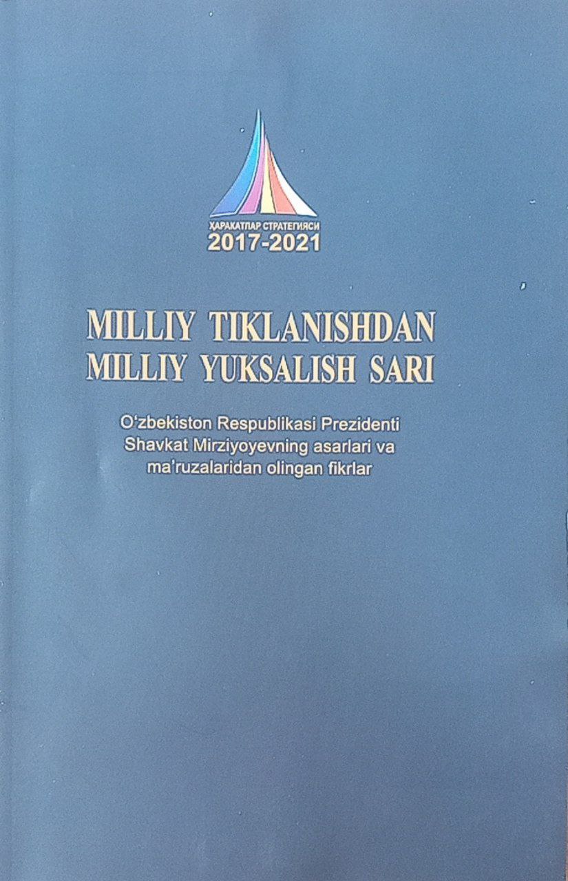 Milliy tiklanishdan milliy yuksalish sari