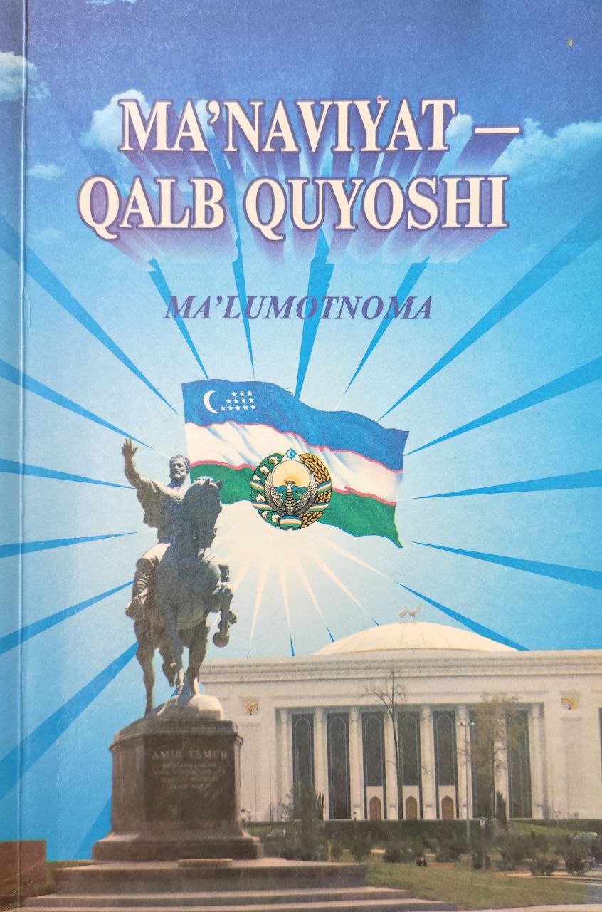 Ma`naviyat-qalb quyoshi