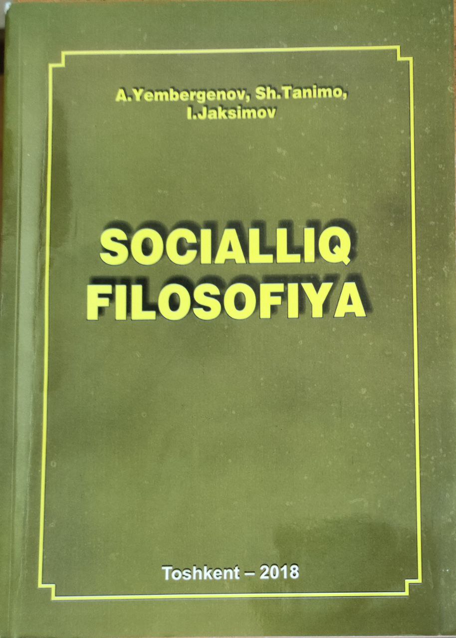 Socialliq filosofiya