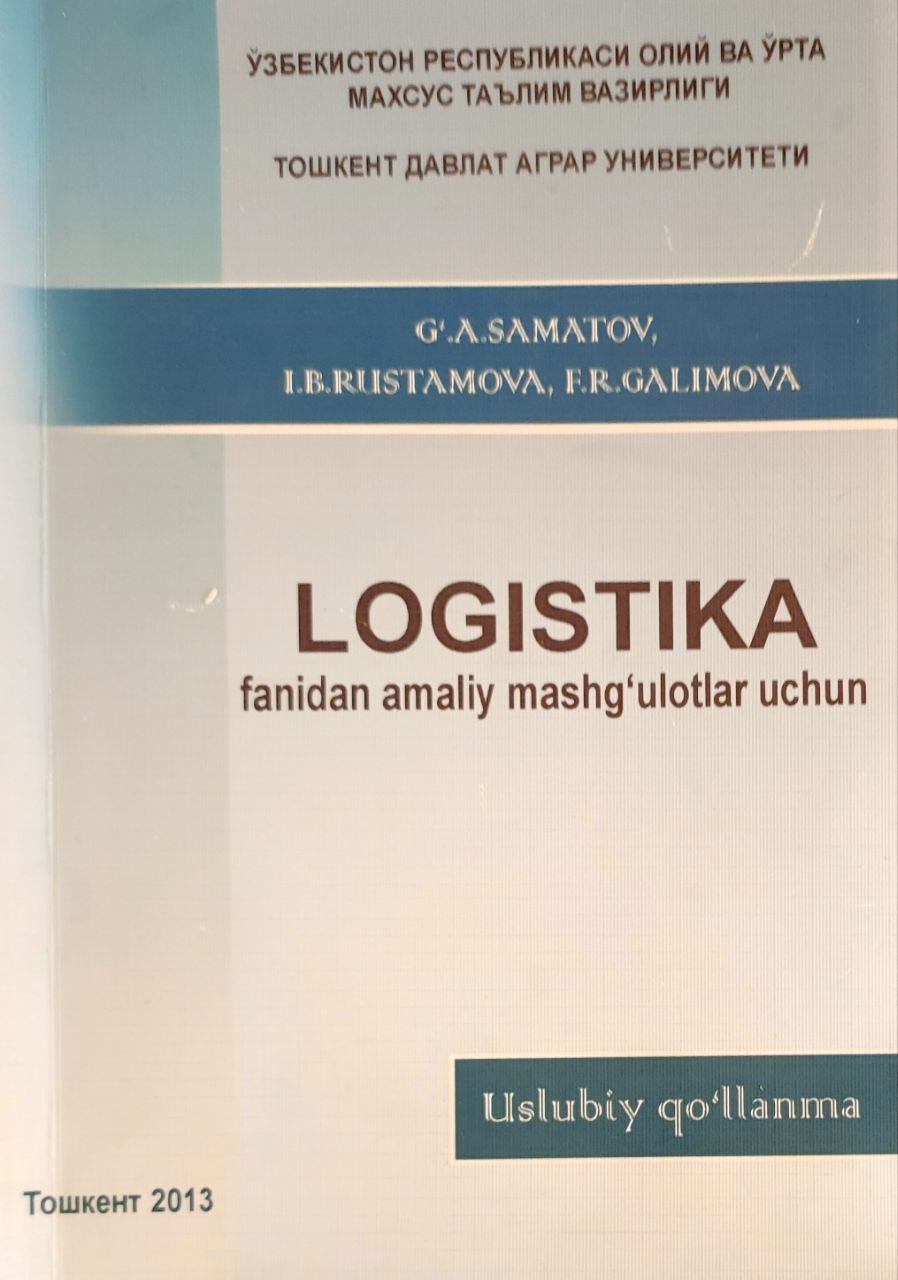 Logistika