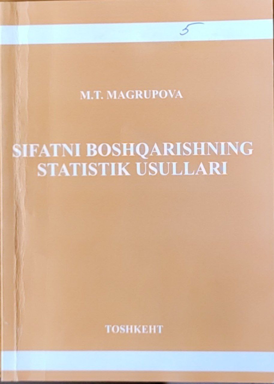 Sifatni boshqarishning statistik usullari