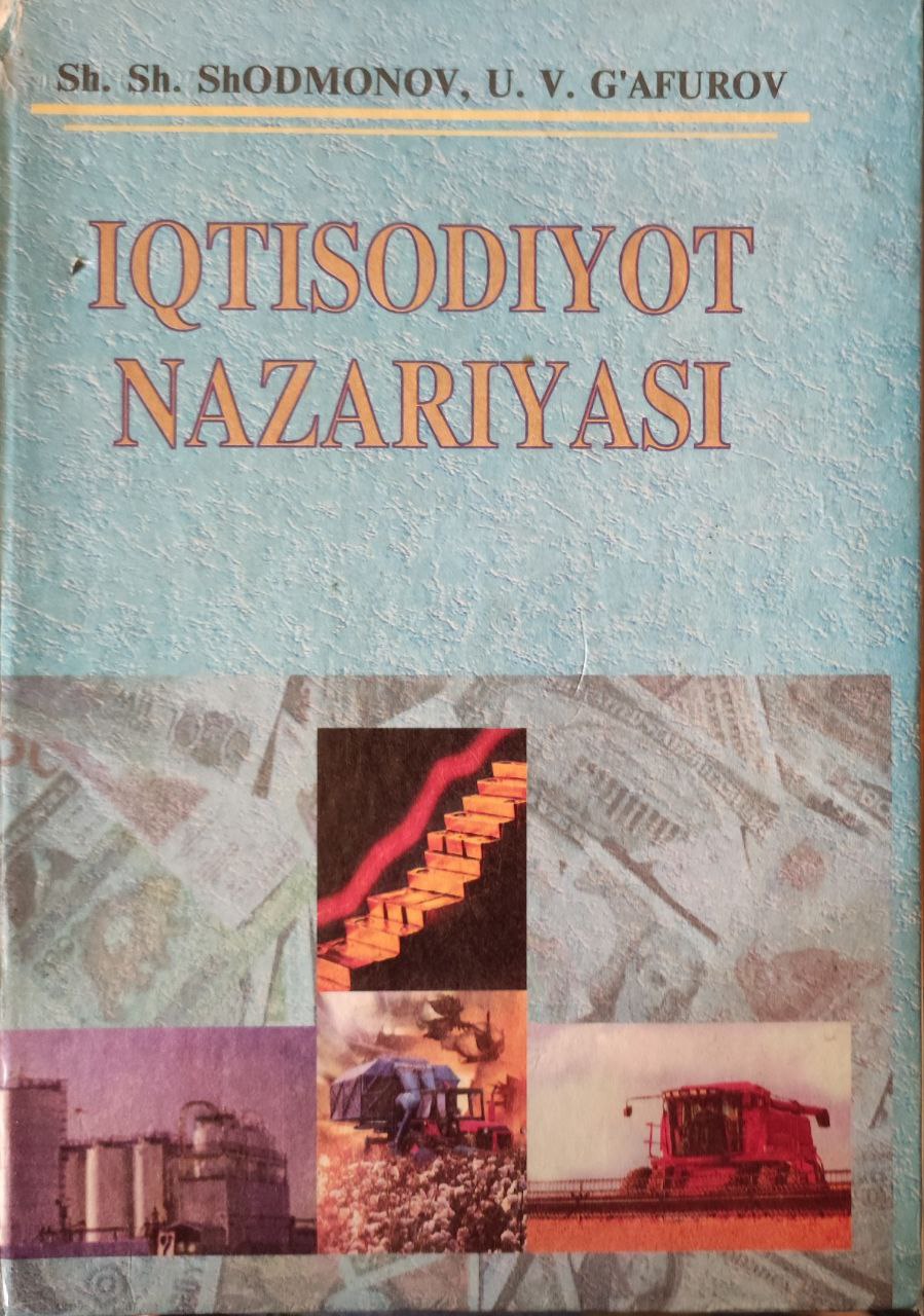 Iqtisodiyot nazariyasi