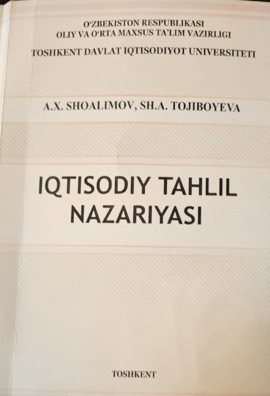 Iqtisodiy tahlil nazariyasi